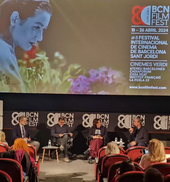 Festival Internacional Cinema Barcelona Sant Jordi